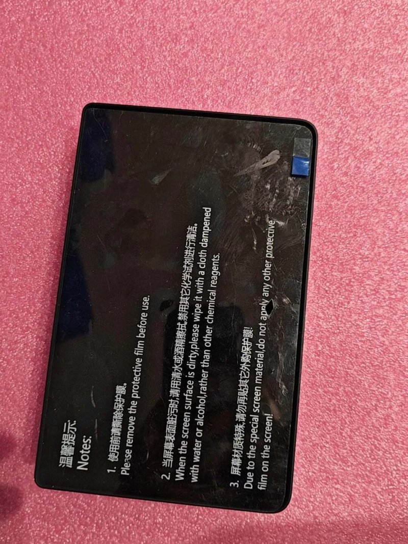 ZEEKR 001 후석 엔터테인먼트 스크린, 암레스트 박스 스크린, OEM