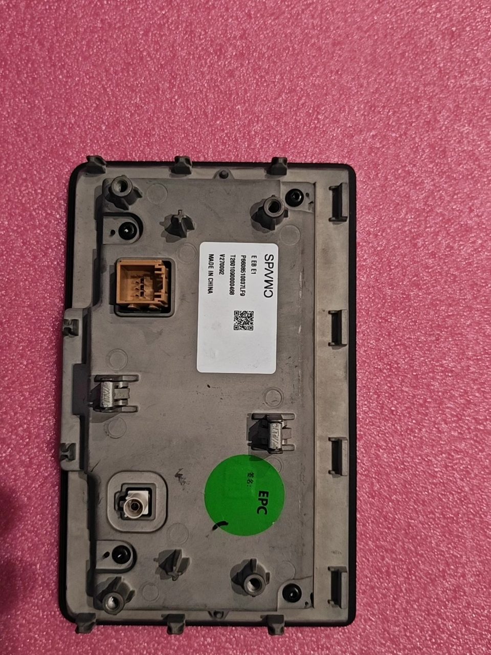 ZEEKR 001 Rear Entertainment Screen, Armrest Box Screen, OEM