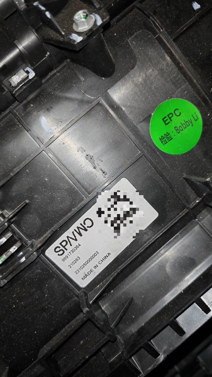 JiKr 001 OEM-Verdampferbox-Baugruppe