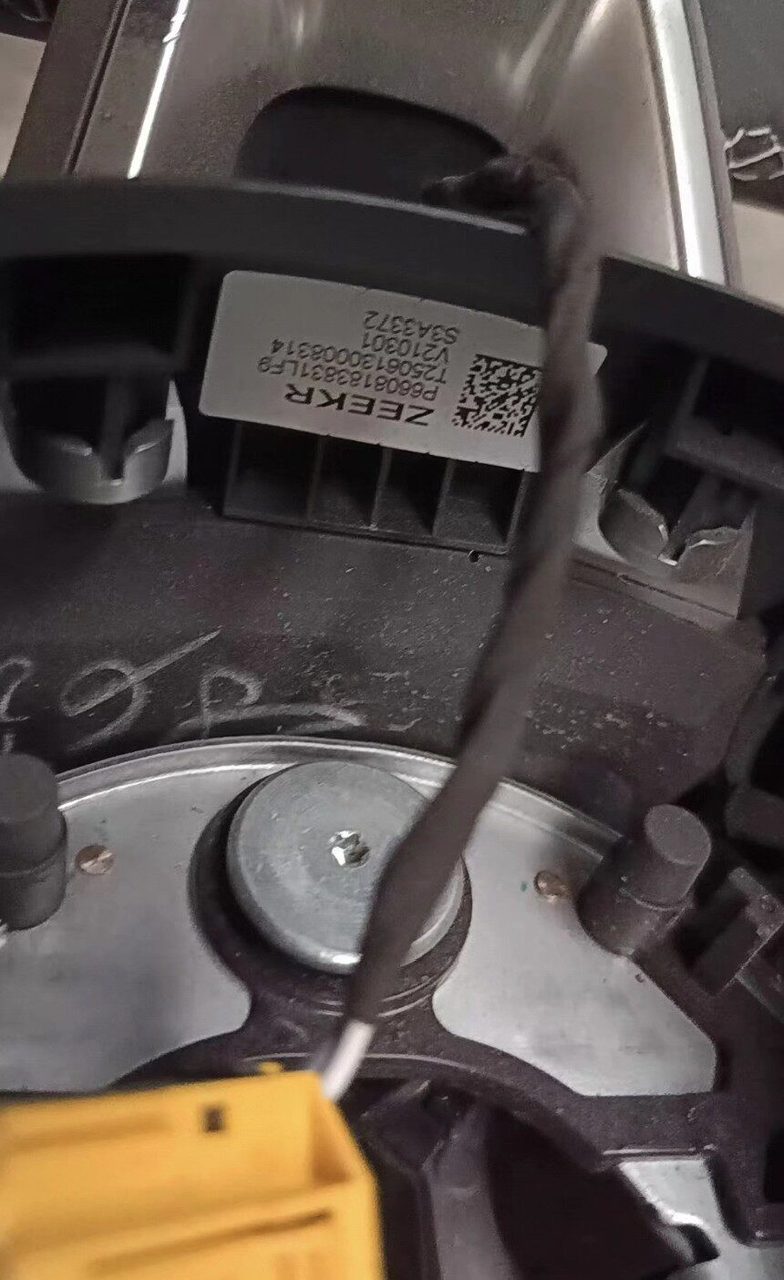 ZEEKR 001, FR Lenkrad Baugruppe, OEM