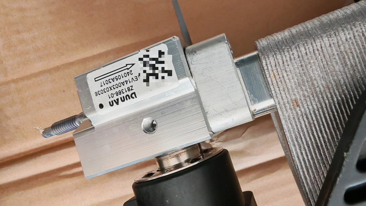 JiKr001 Wärmemanagementmodul, CD, HY65