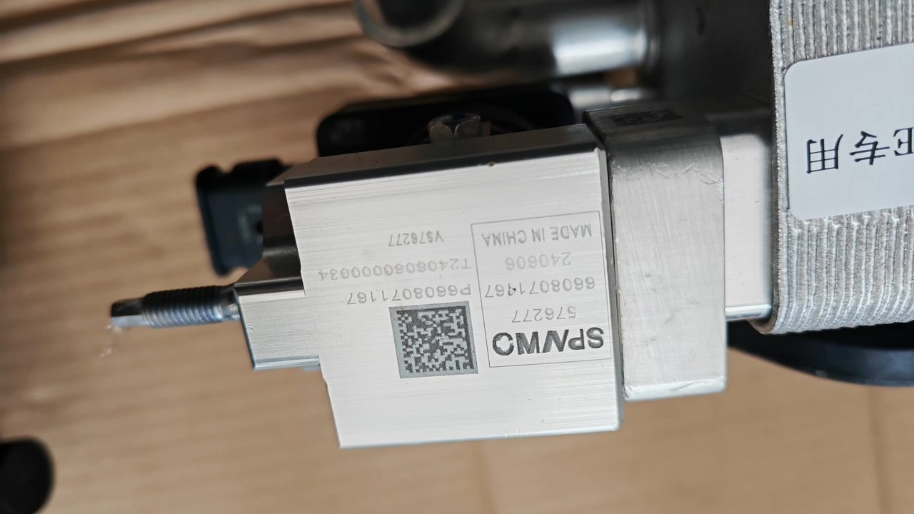 JiKr001 Wärmemanagementmodul, CD, HY65