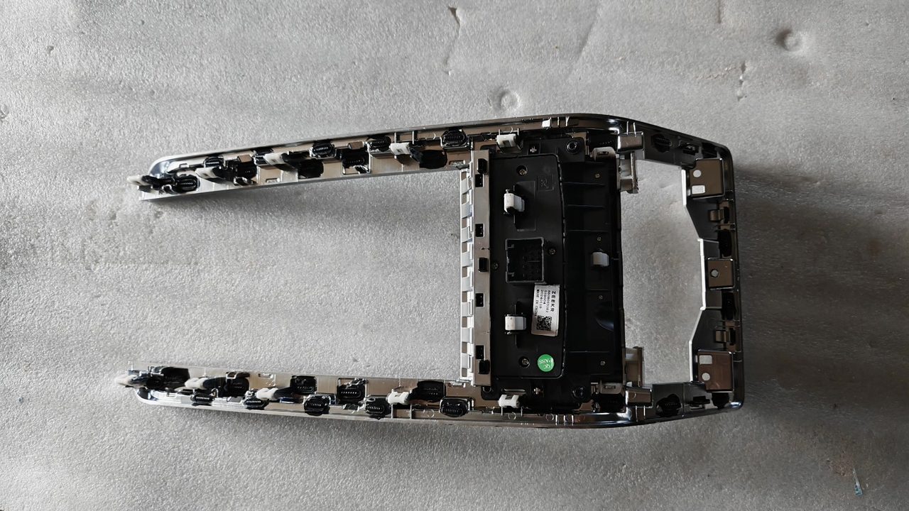 Extreme Krypton 009 Radiant Board Armrest Box Assembly, Extreme Krypton 009 Radiant Board Armrest Box Button