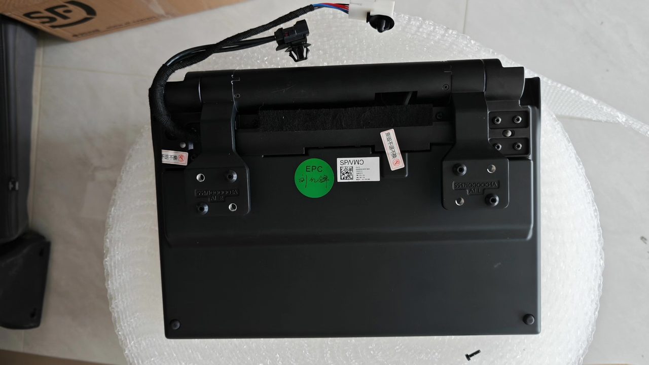 ZEEKR 7X Passenger Seat Display, Front Seat Display, hy74