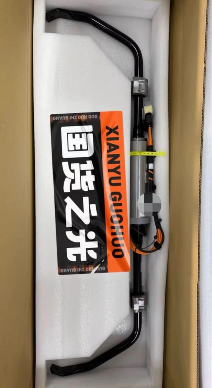 JiKrypton 9X, 전면 및 후면 스태빌라이저 바