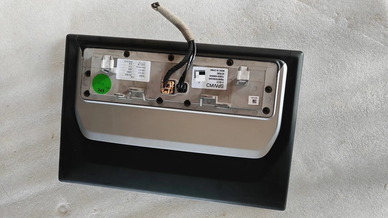 ZEEKR Center Display, OEM