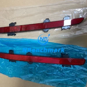 Xiaomi Yu7 rear bumper light reflector strip