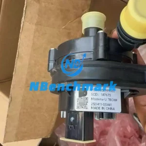 Xiaomi SU7 Ultra water pump