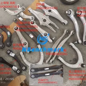 Xiaomi SU7 chassis swing arm accessories