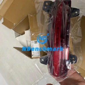 Xiaomi SU7 rear bumper lights