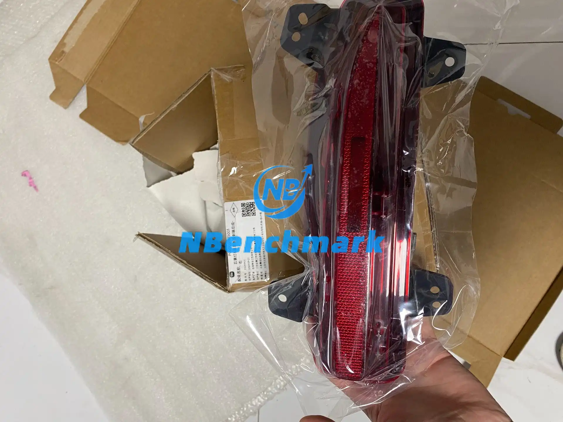 Xiaomi SU7 rear bumper lights