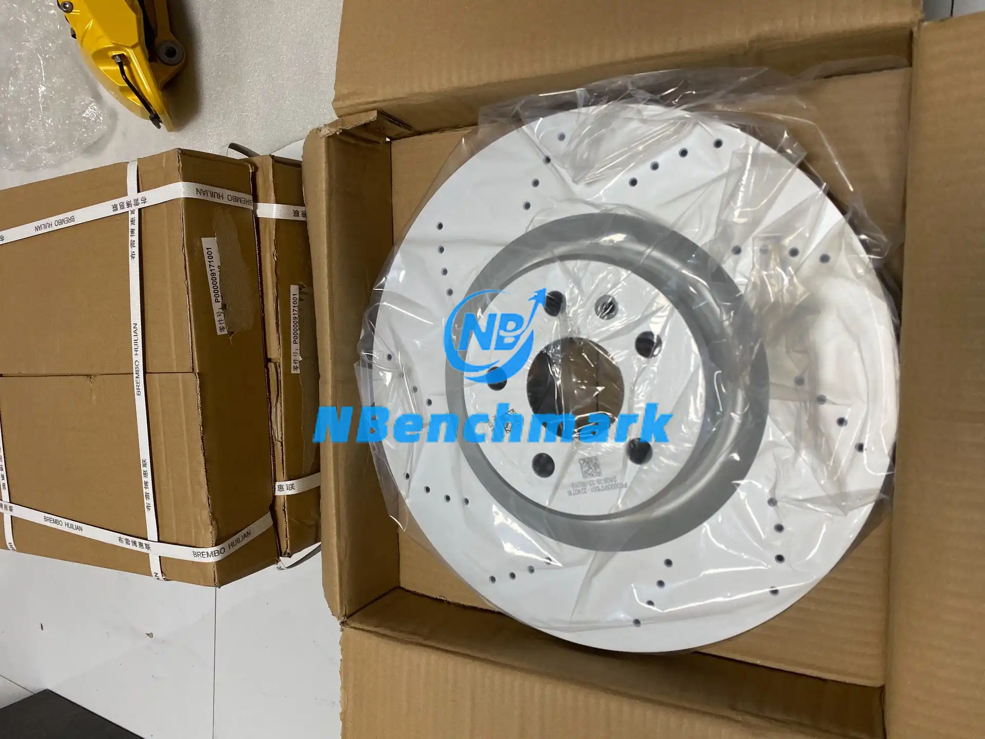 Xiaomi SU7 Brembo brake disc