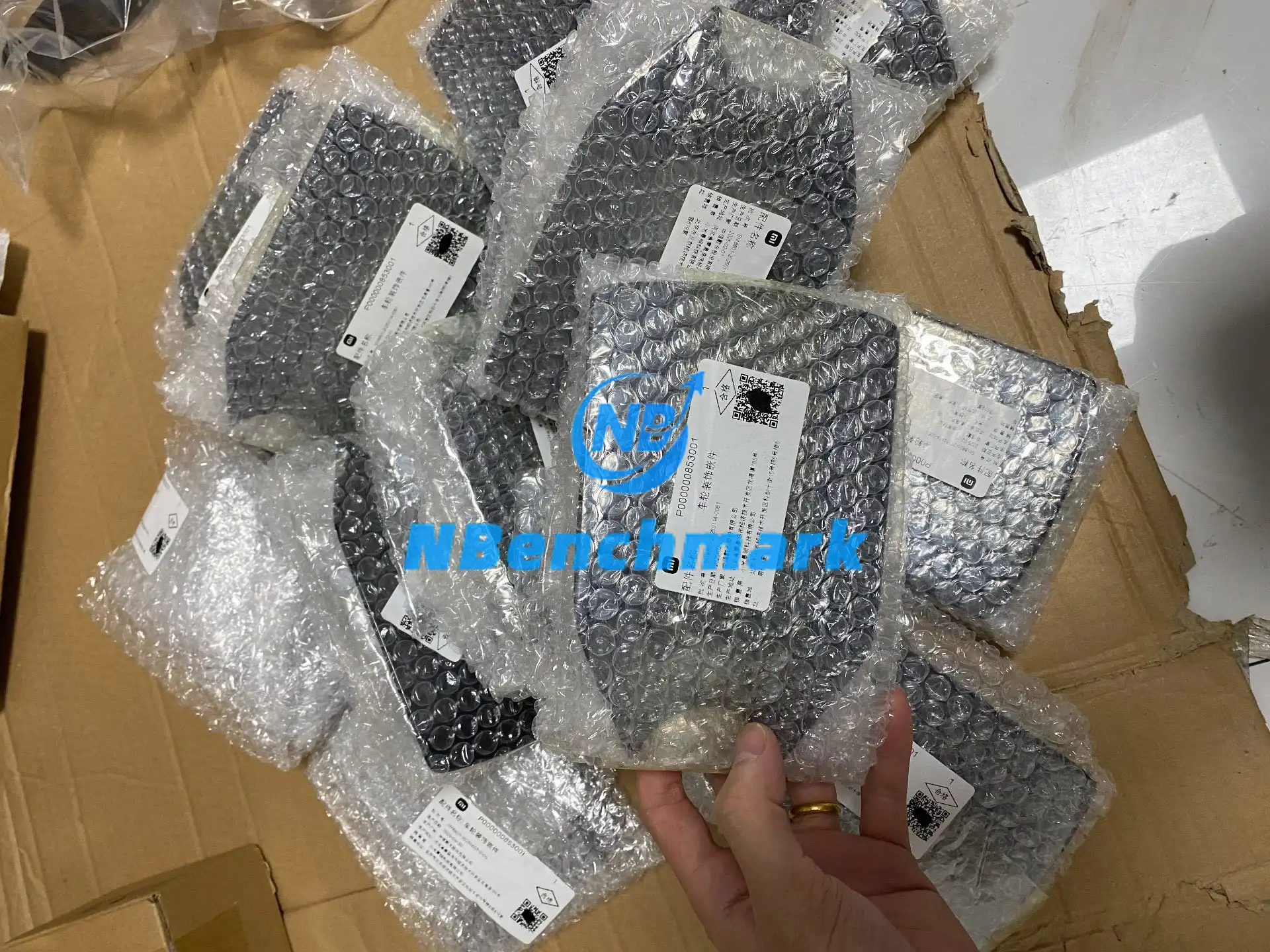 Xiaomi SU7 wheel decorations