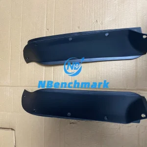 Xiaomi SU7 Ultra mudguard material