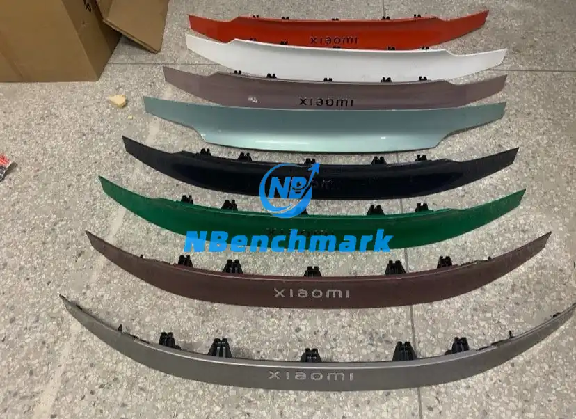 Xiaomi Yu7 trunk trim panel