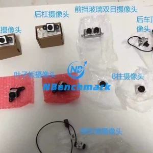 Xiaomi SU7 camera full car camera