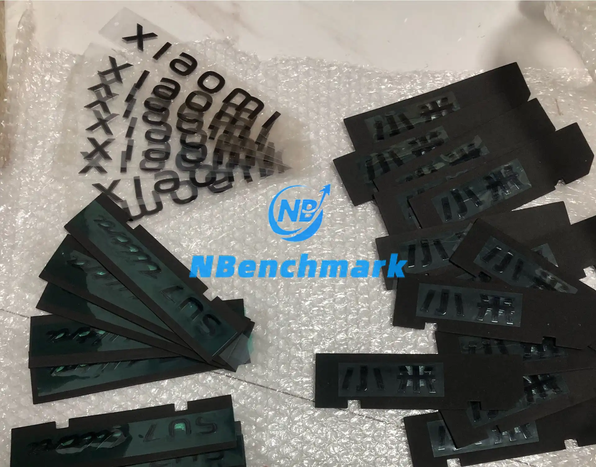 Xiaomi SU7 rear badge trunk badge - 图片 3