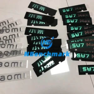 Xiaomi SU7 rear badge trunk badge