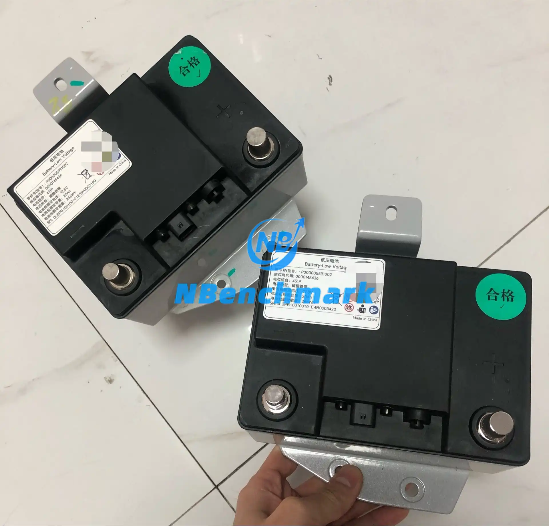 Xiaomi SU7 battery starter battery
