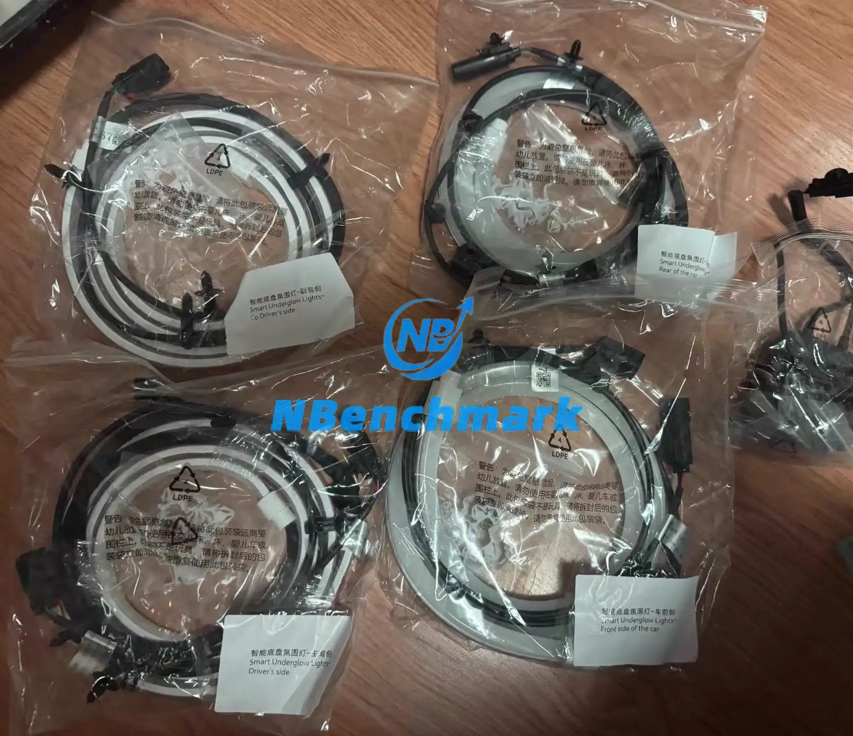 Xiaomi SU7 chassis ambient light set