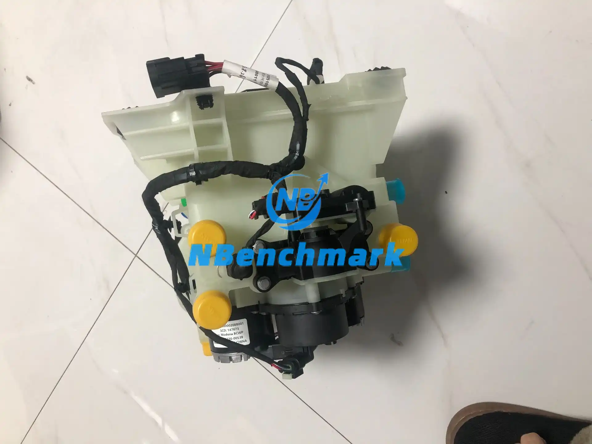 Xiaomi SU7 Thermal Management Module Antifreeze Bottle