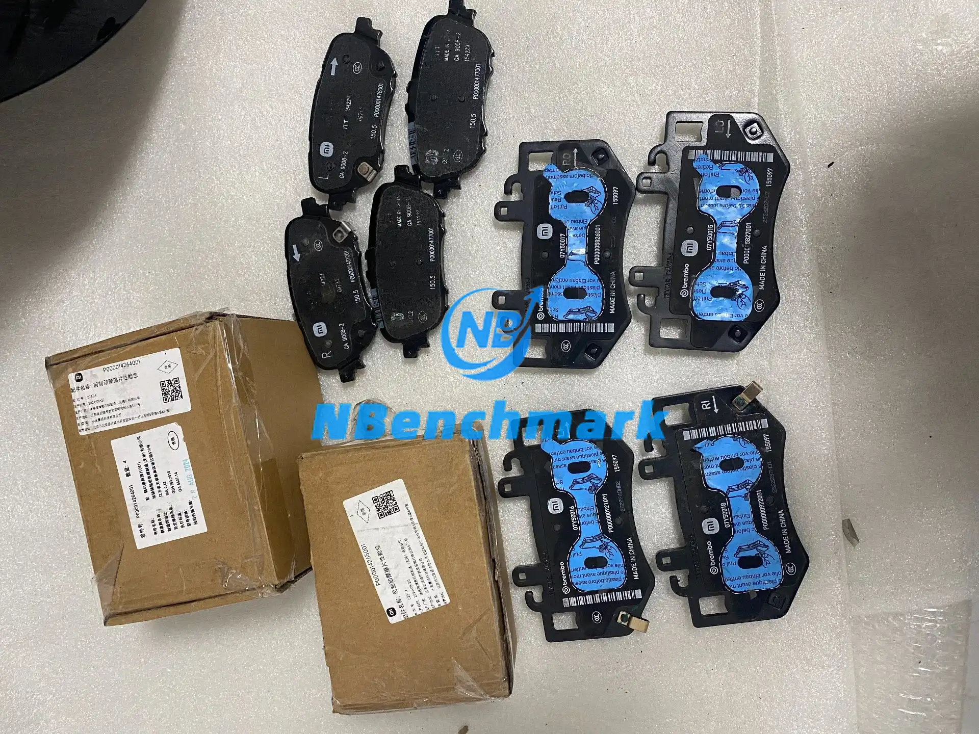 Xiaomi SU7 brake pads