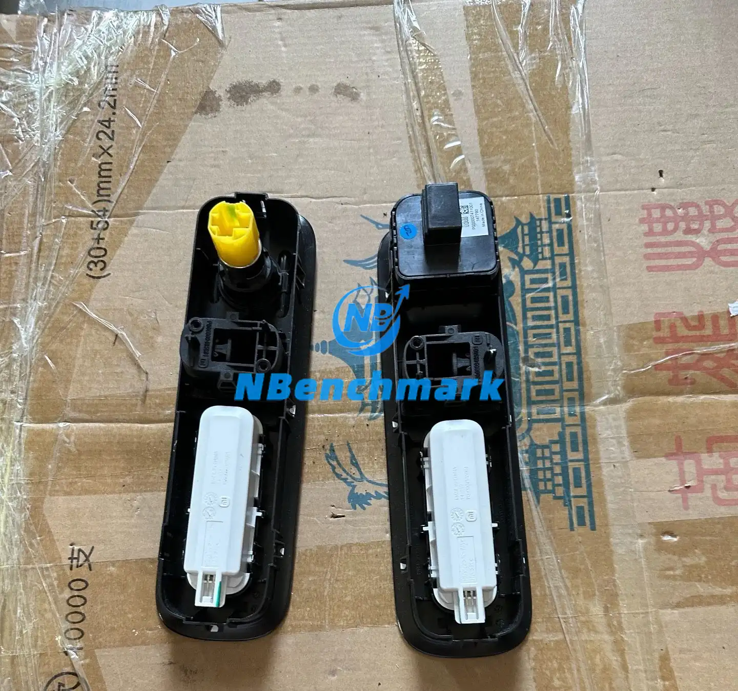 Xiaomi Yu7 trunk light/luggage lightXiaomi Yu7 trunk light/luggage light - 图片 3