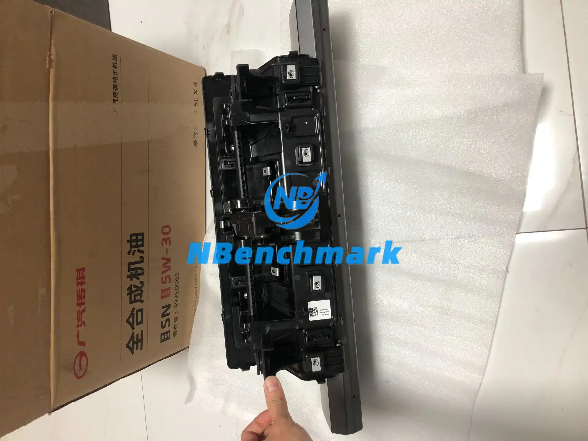 Xiaomi SU7 ULTA rear spoiler active diffuser rear bumper spoiler
