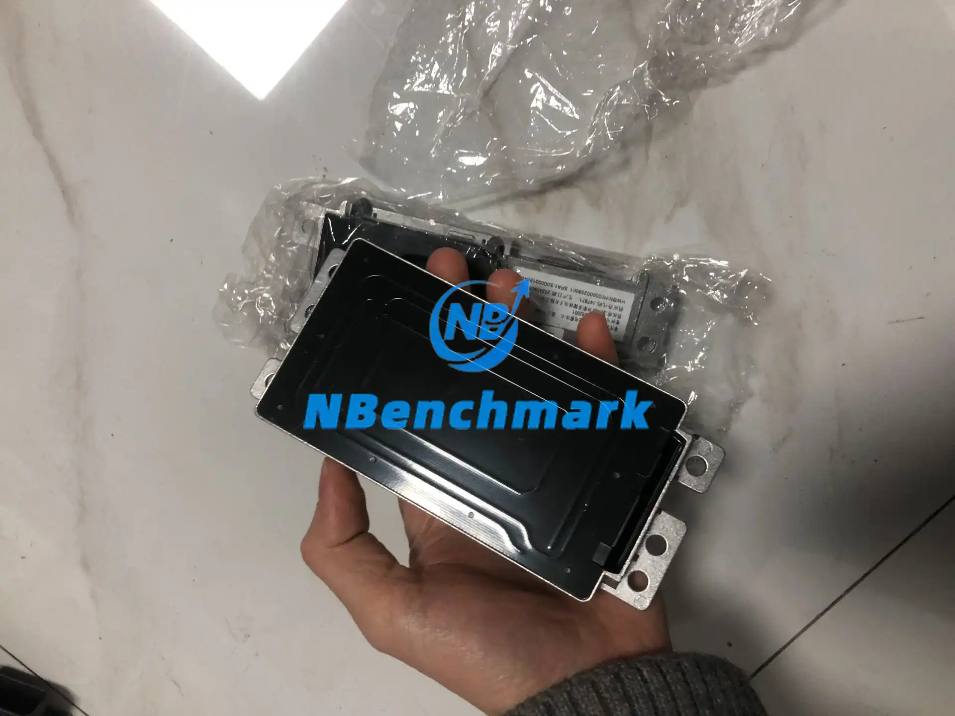 Xiaomi SU7 Ultra wireless charging module